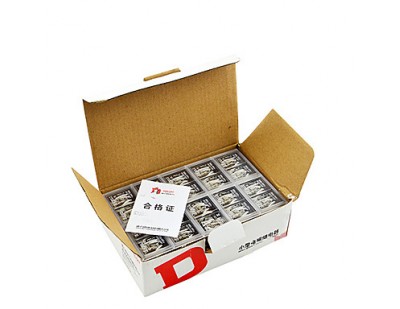 Реле DELIXI HH52P